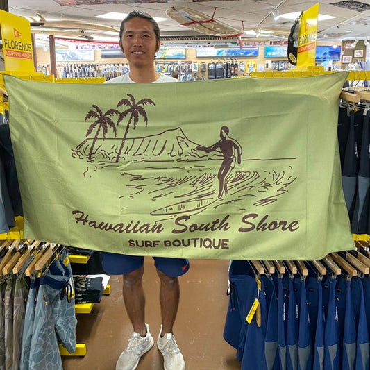 Hawaiian South Shore Beach Towel with Magnet Green