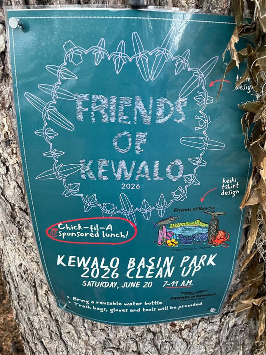 🧹年に1回　ケワロの掃除の日🧹 - Hawaiian South Shore