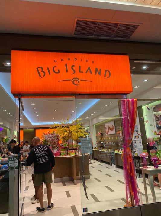 🍪日本に行くと言ったら必ずリクエストしてくるクッキー　ハワイで1番人気です🍪 - Hawaiian South Shore
