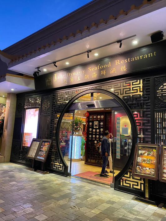 🇨🇳今ハワイで1番人気のチャイニーズレストラン🇨🇳 - Hawaiian South Shore