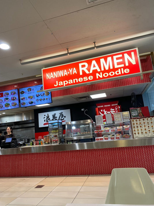 🌺ハワイから日曜日は恒例のアラモアナのフードコート　やっぱり私は1番はここ🌺 - Hawaiian South Shore