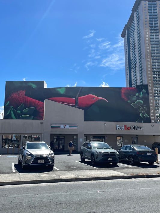❤️セブンイレブンのお得情報が出た　7/11日は年に一度の大判振る舞い❤️ - Hawaiian South Shore