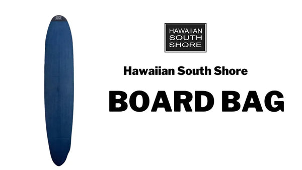 Hawaiian South Shore Board Bag Review