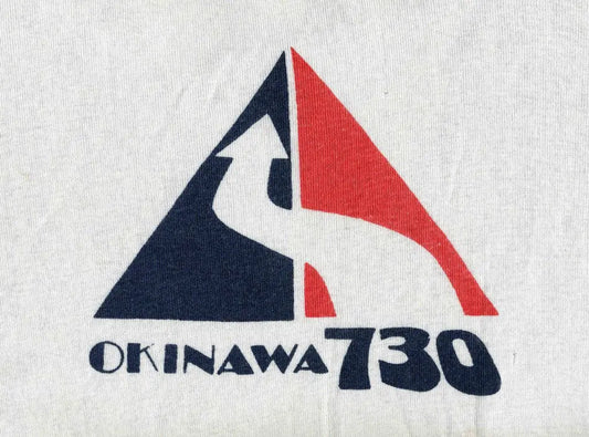 CHANGING DIRECTION IN 1970'S OKINAWA - Hawaiian South Shore