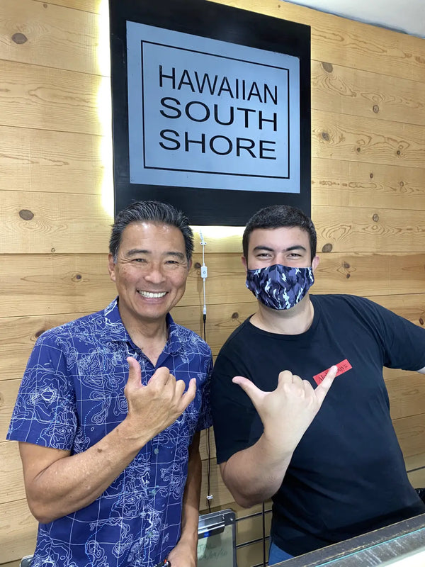 Hawaiian South Shore is Featured on Guy Hagi’s Pacific Pulse