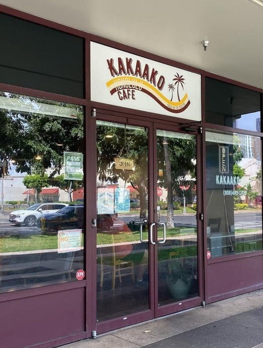 🥯ハワイの隠れた名店シリーズ　カカアコ編🥯 🌈 - Hawaiian South Shore