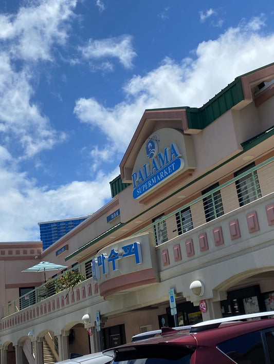 🇰🇷ハワイにいながら韓国プチ旅行気分になるよ　まるで店内は韓国🇰🇷 - Hawaiian South Shore