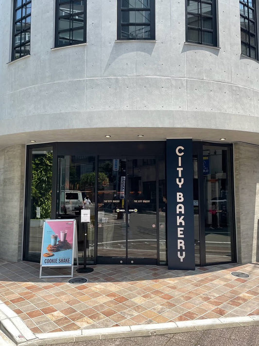 🥐やったー　ついに仙台に大好きなパン屋ができた🥐 ❤️ - Hawaiian South Shore