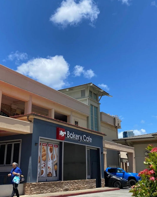 やっぱりここが安くて大きくて美味しいパン屋さん - Hawaiian South Shore