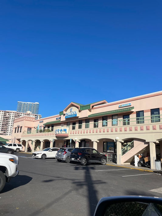 🍊ハワイでハズレ無く買えるフルーツは韓国スーパーのココ　みかんもあった🍊