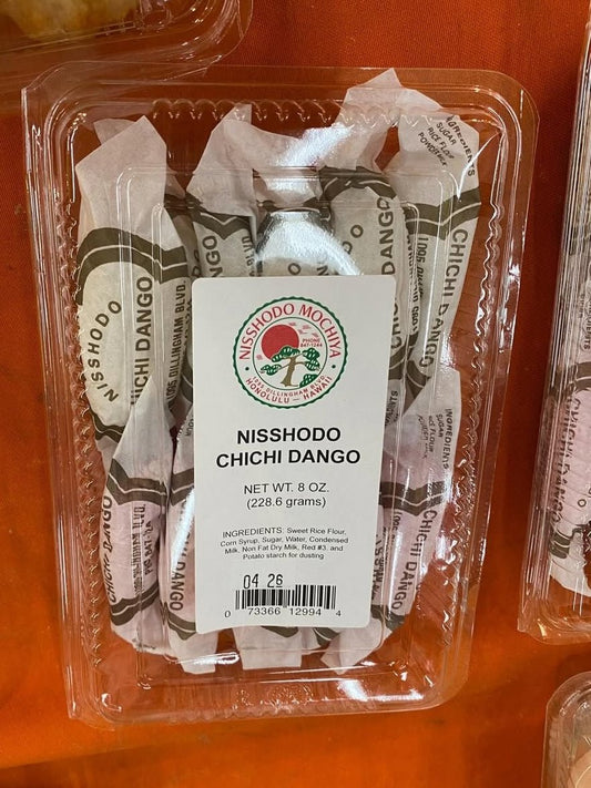🩷見つけたら買ってください　全米一古い和菓子屋さんのチチダンゴ🩷 - Hawaiian South Shore