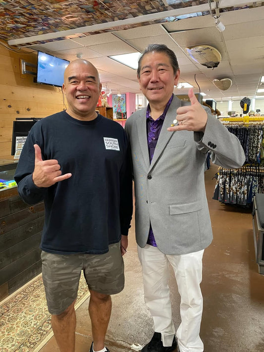 💕茅ヶ崎から市長さん　ご来店💕🐙 - Hawaiian South Shore