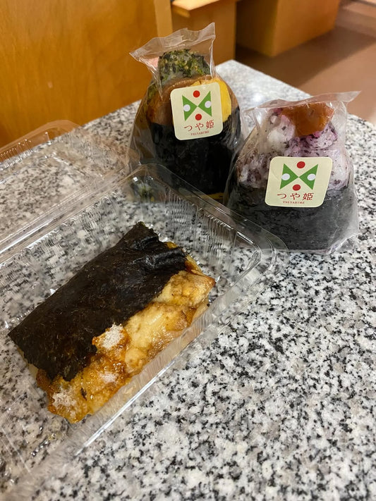 🇯🇵新年のスタートは和食で始めます🇯🇵 - Hawaiian South Shore