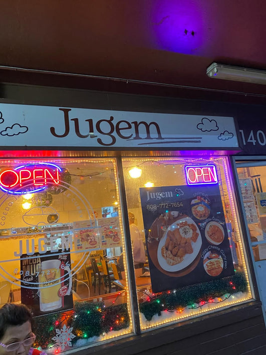 🍛前から気になってたカレー屋さん🍛 - Hawaiian South Shore