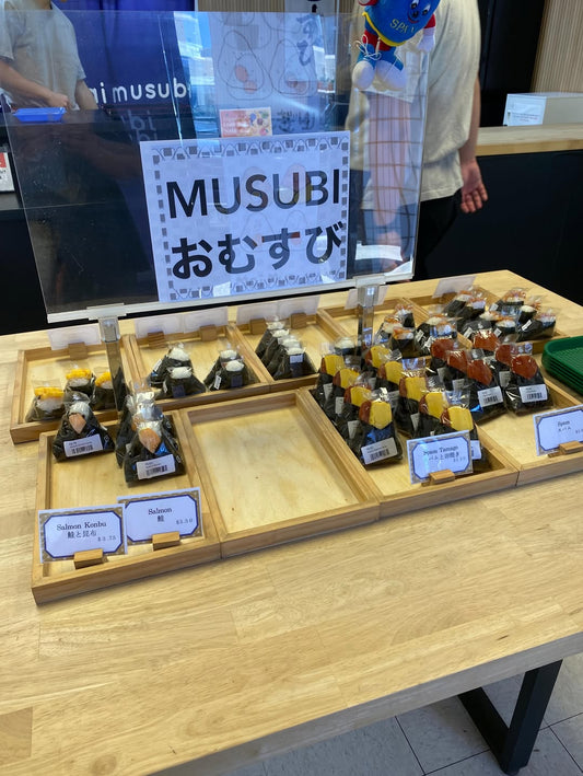 🍙ずーっと気になってたおむすび屋さん　しかも近い　朝早い🍙 - Hawaiian South Shore