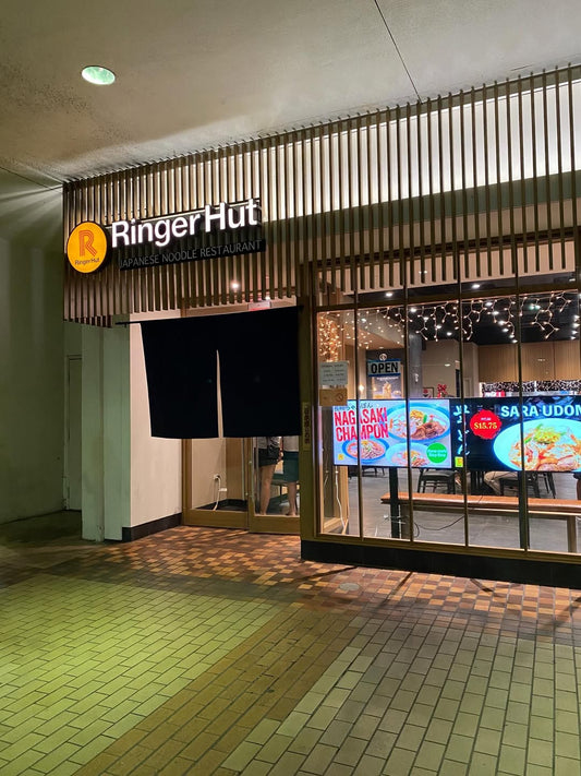 ハワイも肌寒いわ　こんな日はラーメン久しぶりに来ました長崎チャンポン