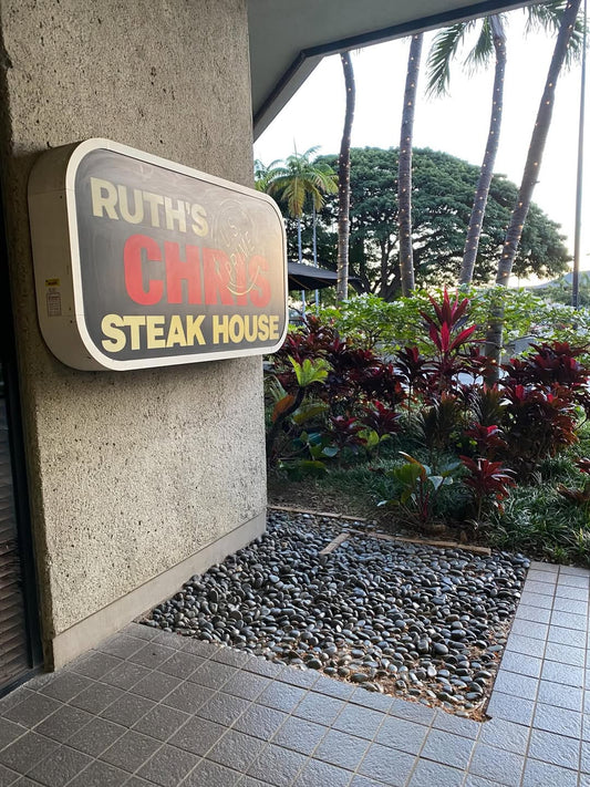 🩷ハワイに甥がハネムーンできて行きたいと言ったステーキレストラン🩷