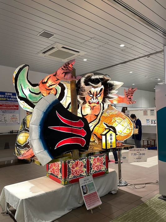 🎋ねぶたの青森〜七夕の仙台に来ました🎋 💕 - Hawaiian South Shore