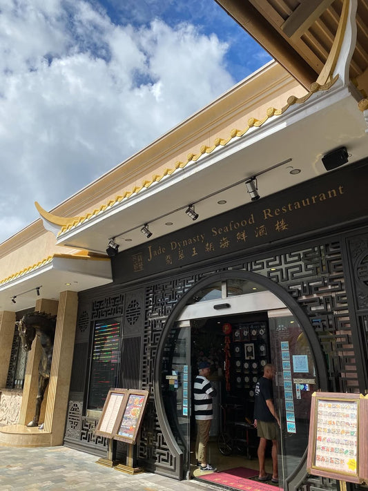 🇨🇳やっぱりハワイの飲茶　No.1はここ ハズレ無し🇨🇳