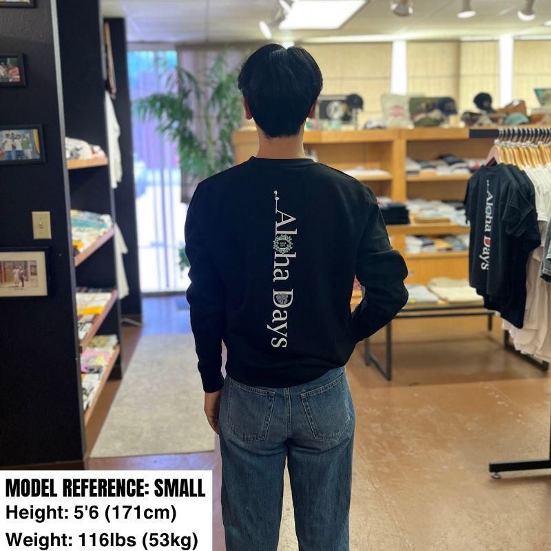 Aloha Days Sweater Box Logo 3 Made in Hawaii (Small-Med) Black - Must-Have for Surfers