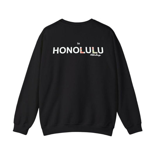Aloha Days Sweater Surf in Honolulu (Small - 2XLarge) Black - Must - Have for Surfers