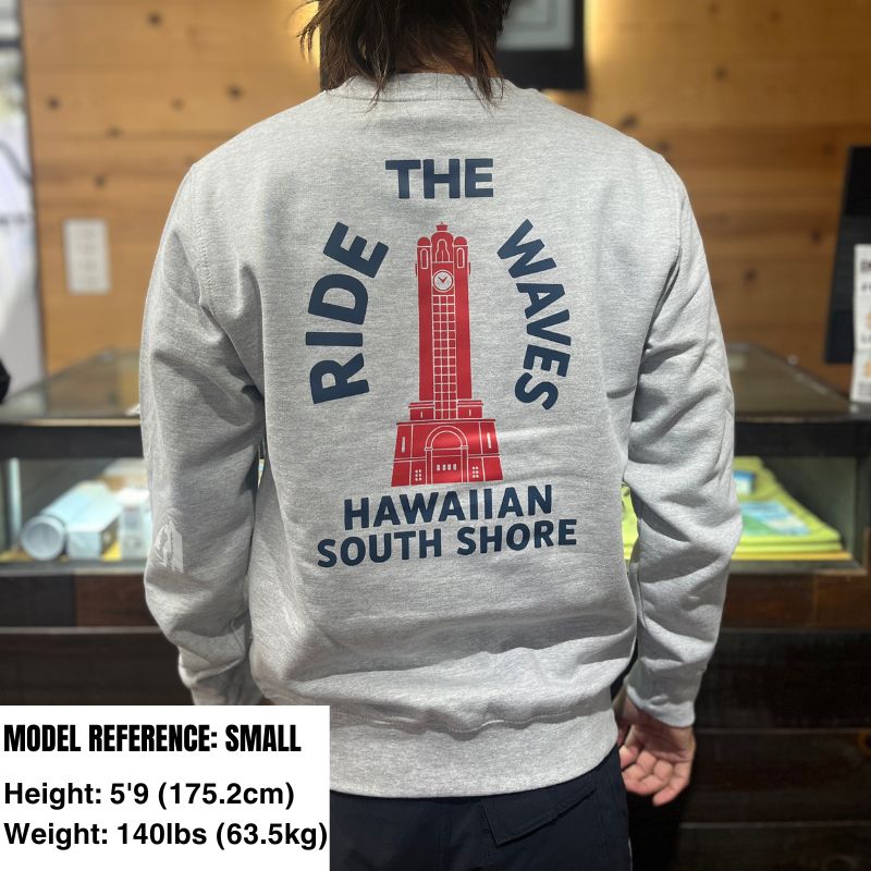HawaiianSouthShore Sweater Tower (Small - 2XLarge) Grey - Must - Have for Surfers
