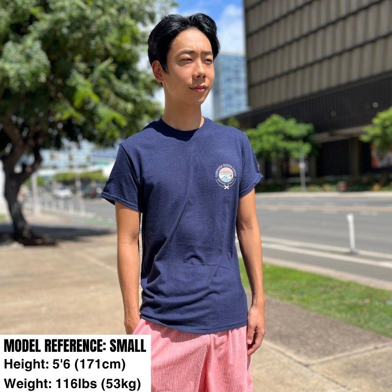 HawaiianSouthShore T-Shirt KAKAAKO Made in Hawaii S-XL Navy - Must-Have for Surfers