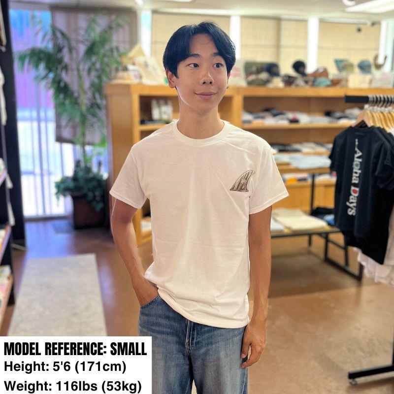 HawaiianSouthShore T-Shirt Nostalgic Made in Hawaii (Small-XLarge) White - Must-Have for Surfers