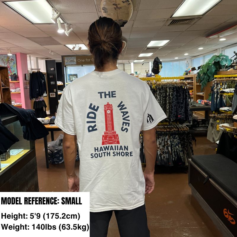 HawaiianSouthShore T-Shirt TOWER Made in Hawaii (Small - XLarge) White - Must - Have for Surfers