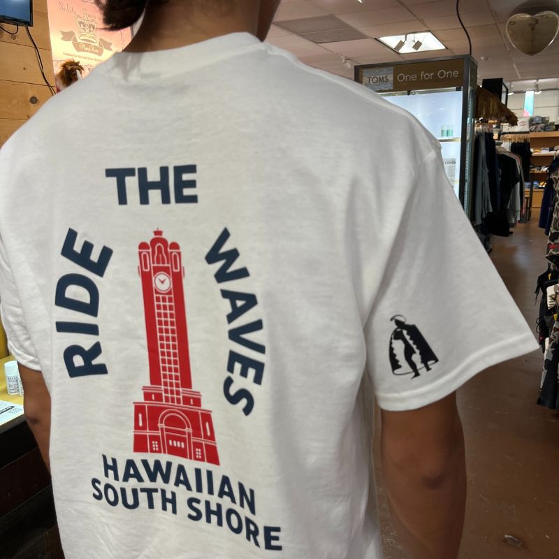 HawaiianSouthShore T-Shirt TOWER Made in Hawaii (Small - XLarge) White - Must - Have for Surfers